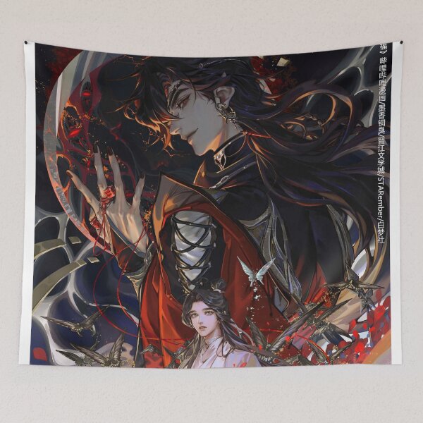 Item preview, New Tgcf Cover designed and sold by EllaJudd.