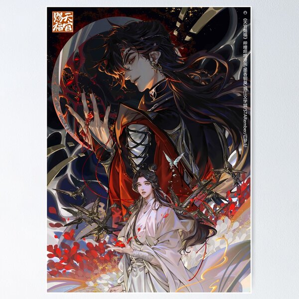 Artikel-Vorschau von Neues Tgcf-Cover, designt und verkauft von EllaJudd.