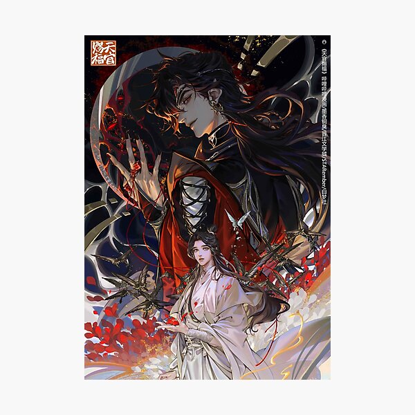 Item preview, Nouvelle couverture Tgcf designed and sold by EllaJudd.
