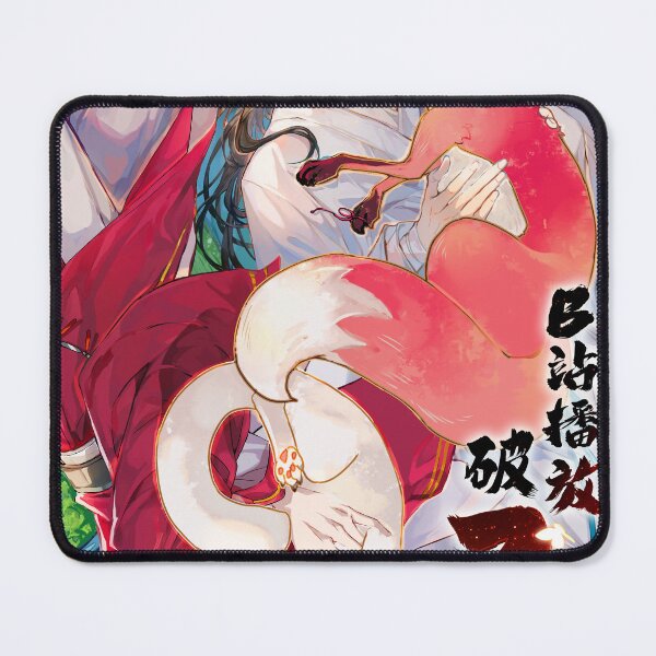 Item preview, New Tgcf Cover II designed and sold by EllaJudd.
