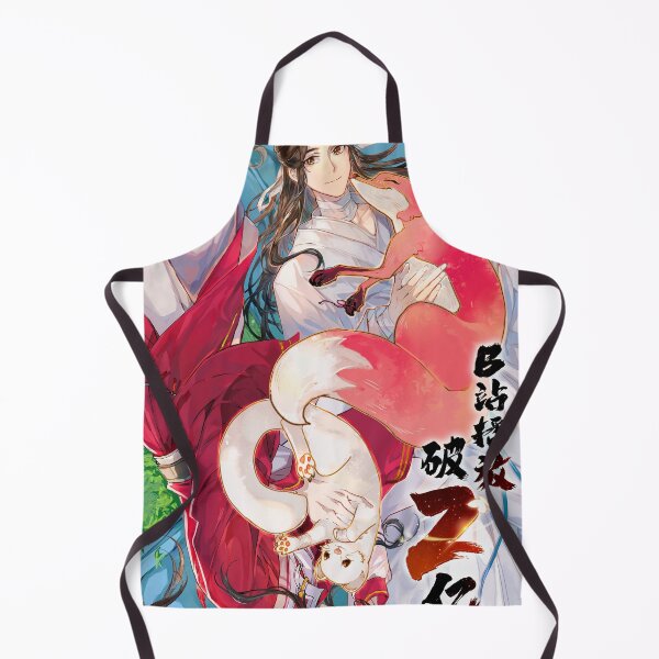 Item preview, New Tgcf Cover II designed and sold by EllaJudd.