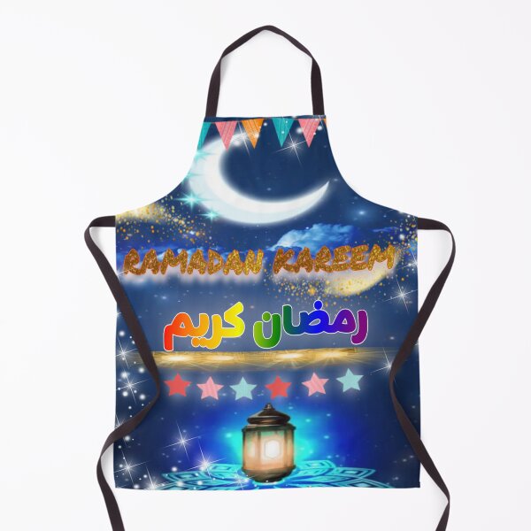 Artikelvorschau, Ramadan Kareem entworfen und verkauft von Emoelsalhy76.