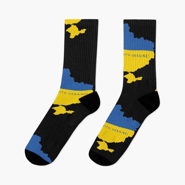 Item preview, One With Ukraine! Set #3ii designed and sold by Krispsm.