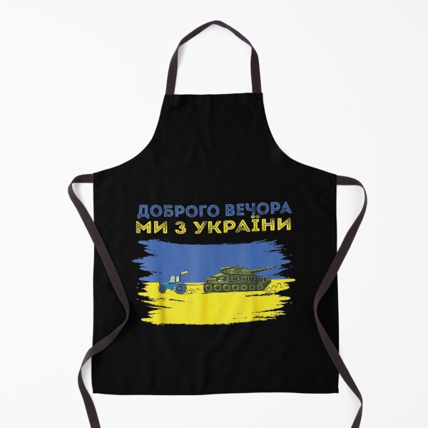 Item preview, Good evening we are from Ukraine, Funny Ukraine Tractor designed and sold by laura-arcand.