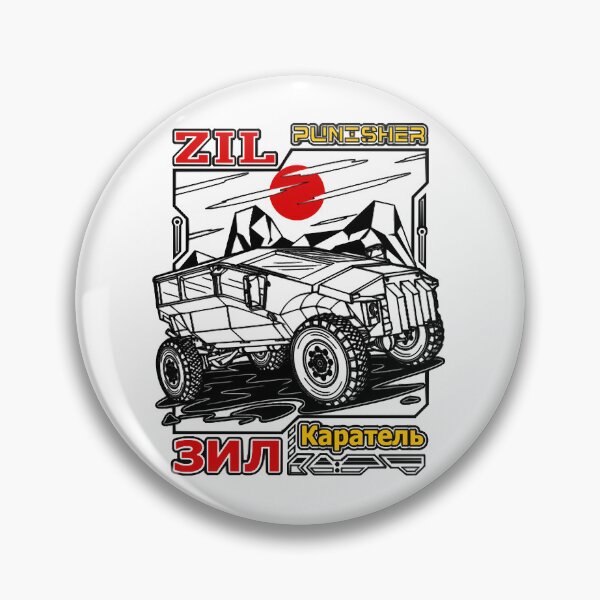 Item preview, Armored Vehicle Zil Karatel  designed and sold by inhchien472.