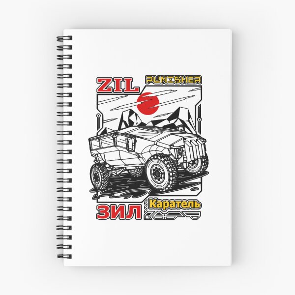 Item preview, Armored Vehicle Zil Karatel  designed and sold by inhchien472.
