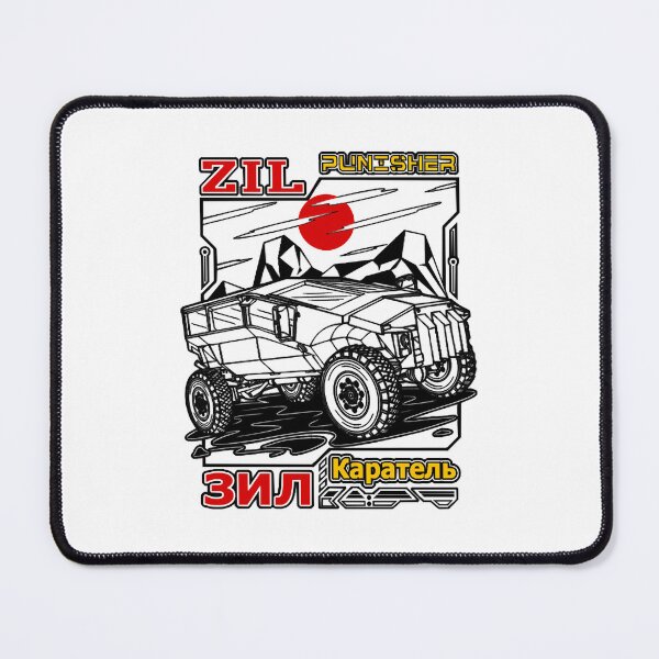 Item preview, Armored Vehicle Zil Karatel  designed and sold by inhchien472.