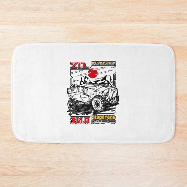 Item preview, Armored Vehicle Zil Karatel  designed and sold by inhchien472.