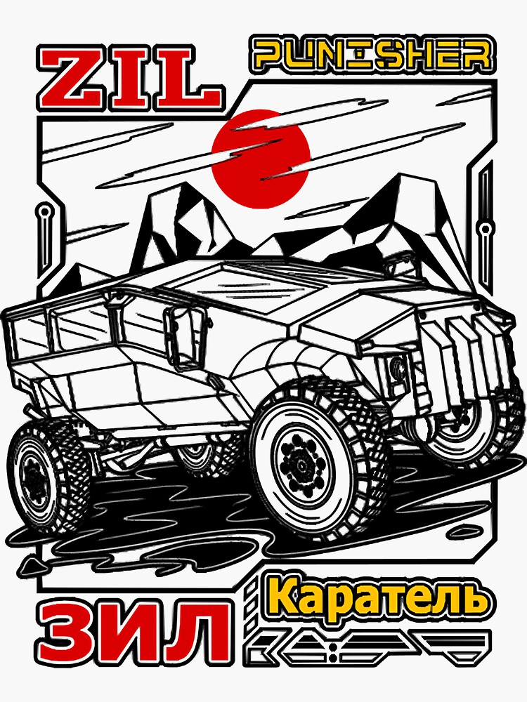 "Armored Vehicle Zil Karatel " Sticker for Sale by inhchien472 Redbubble