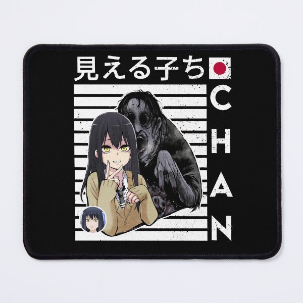 Item preview, Mieruko chan-miko yotsuya designed and sold by Christi-Dixon.