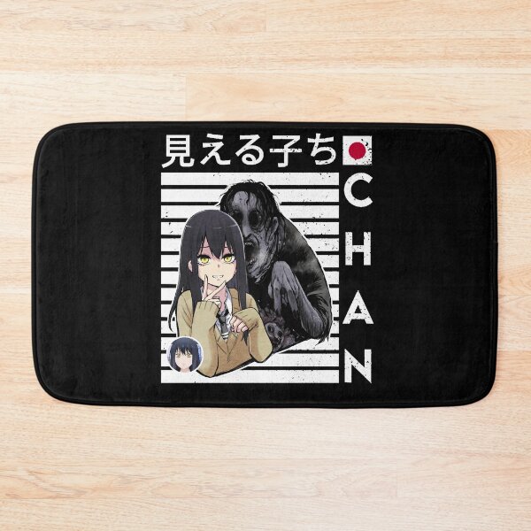 Item preview, Mieruko chan-miko yotsuya  designed and sold by Christi-Dixon.