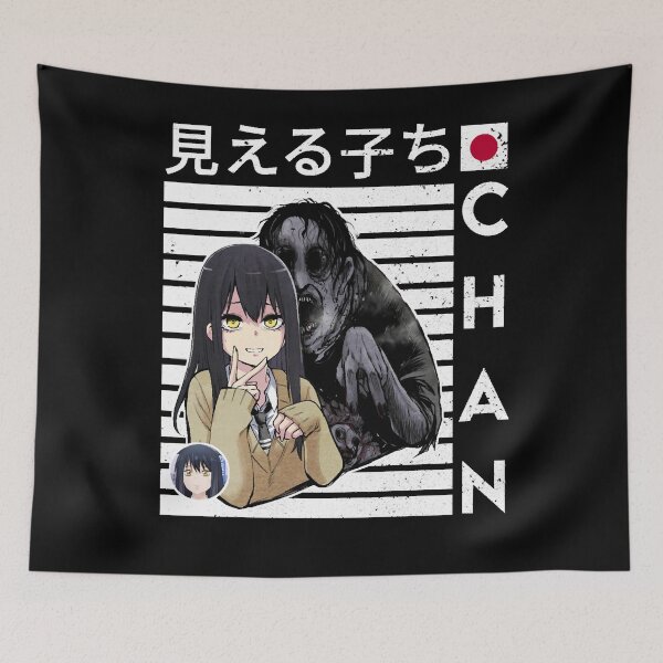 Item preview, Mieruko chan-miko yotsuya  designed and sold by Christi-Dixon.