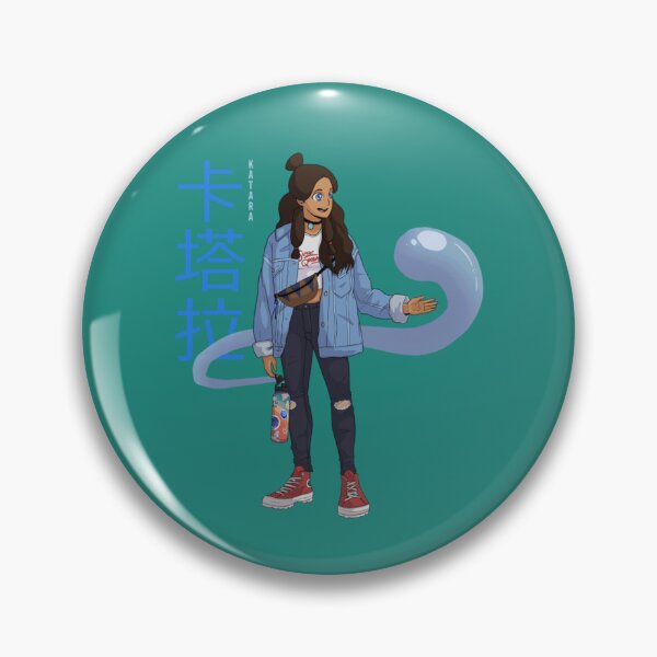 Item preview, Modern Katara   designed and sold by GoldenRushDesi.