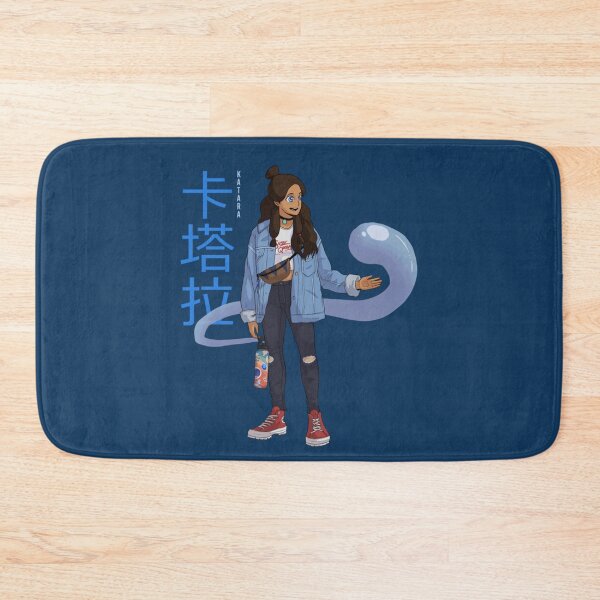 Item preview, Modern Katara   designed and sold by GoldenRushDesi.