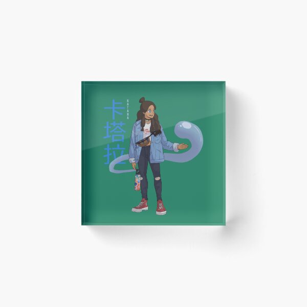 Item preview, Modern Katara   designed and sold by GoldenRushDesi.
