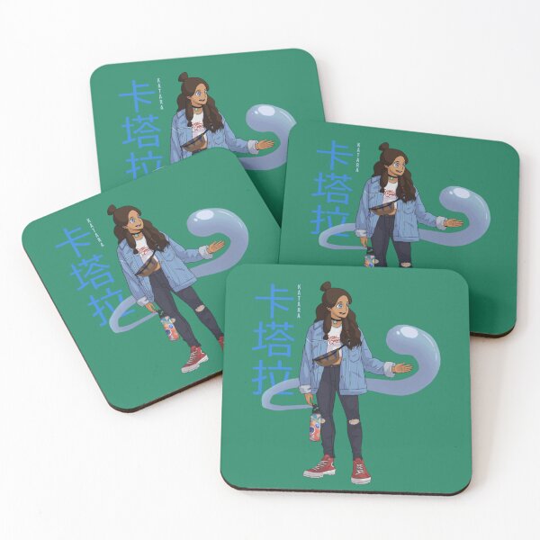 Item preview, Modern Katara   designed and sold by GoldenRushDesi.