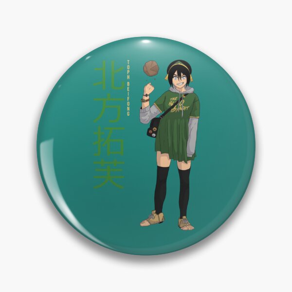 Item preview, Modern Toph   designed and sold by GoldenRushDesi.