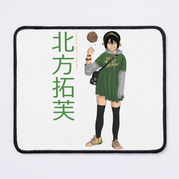 Item preview, Modern Toph   designed and sold by GoldenRushDesi.