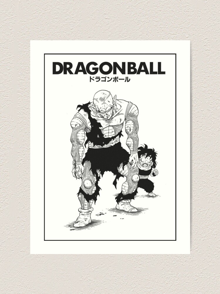 "Piccolos Last Stand V2" Art Print for Sale by PyramidDesigns