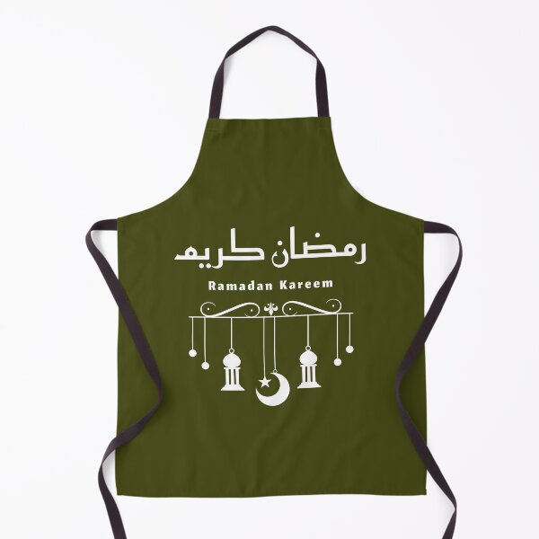 Artikelvorschau, Ramadan Kareem entworfen und verkauft von Gift Windo.