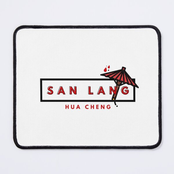 Item preview, TGCF San Lang Hua Cheng designed and sold by Markrothen.
