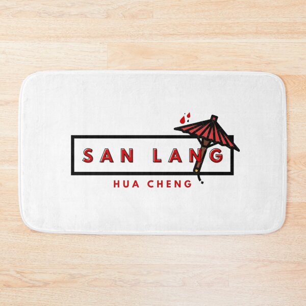 Item preview, TGCF San Lang Hua Cheng designed and sold by Markrothen.