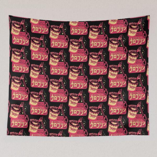 Item preview, Kero Pudding Classic T-Shirt designed and sold by TristanJacksa.