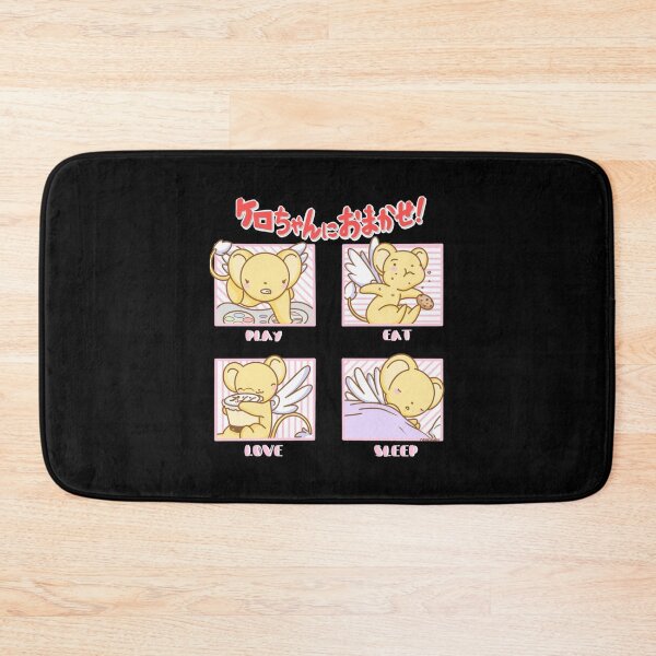 Item preview, Kerochan feels v 2.0 Classic T-Shirt designed and sold by TristanJacksa.