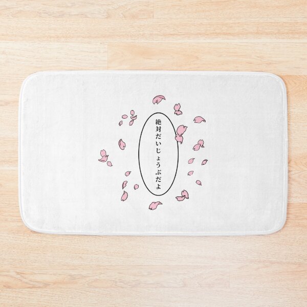 Item preview, Cardcaptor Sakura Zettai daijoubu da yo motto Classic T-Shirt designed and sold by TristanJacksa.