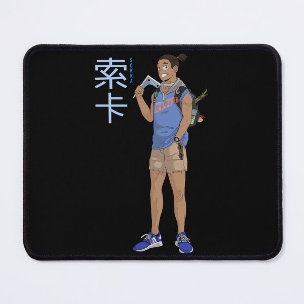Item preview, Modern Sokka designed and sold by BatupahatCreas.