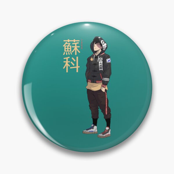 Item preview, Modern Zuko   designed and sold by BatupahatCreas.