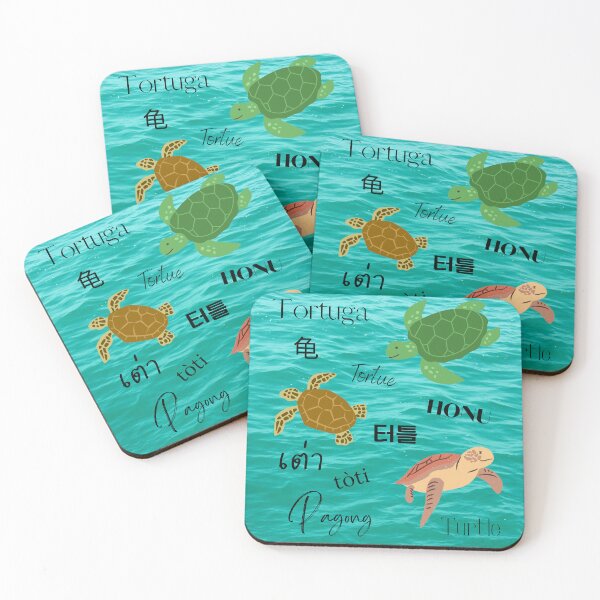 Item preview, Turtle Language designed and sold by deni7033.