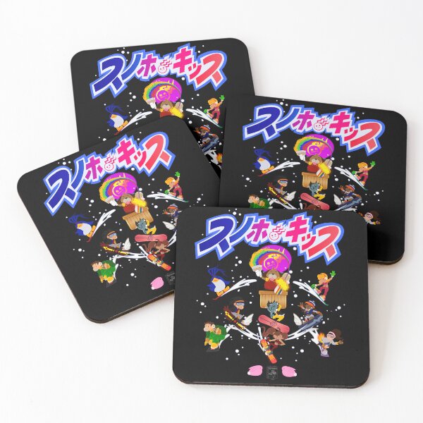 Item preview, Viva! Snowboard Kids! designed and sold by SketchbookGeek.