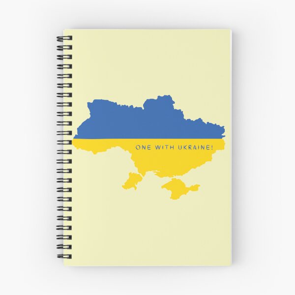 Item preview, One With Ukraine! Set #3iv designed and sold by Krispsm.