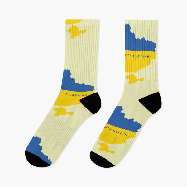 Item preview, One With Ukraine! Set #3iv designed and sold by Krispsm.