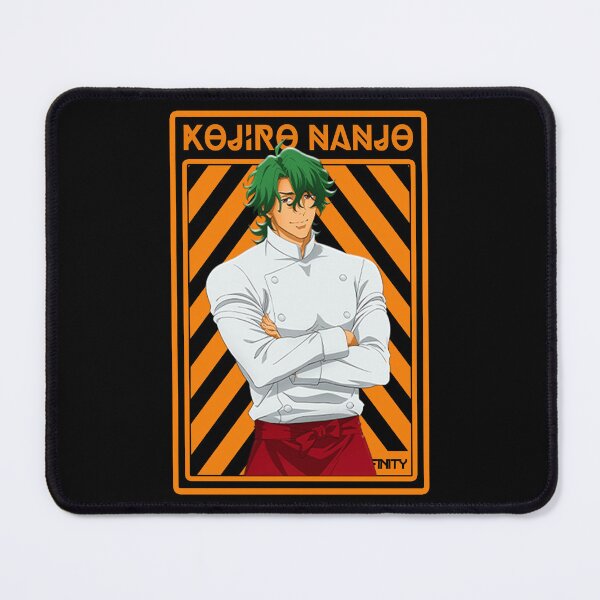 Item preview, KOJIRO NANJO designed and sold by UNCHMUNCH.