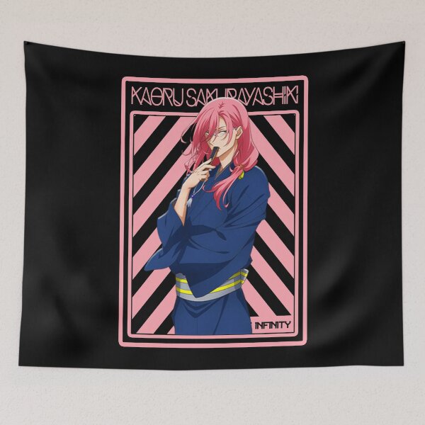 Item preview, KAORU SAKURAYASHIKI designed and sold by UNCHMUNCH.