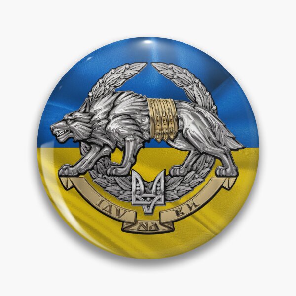 Item preview, Ukrainian Special Operations Forces - SSO ZSU Emblem over Flag of Ukraine designed and sold by Serge Averbukh Art Studio.