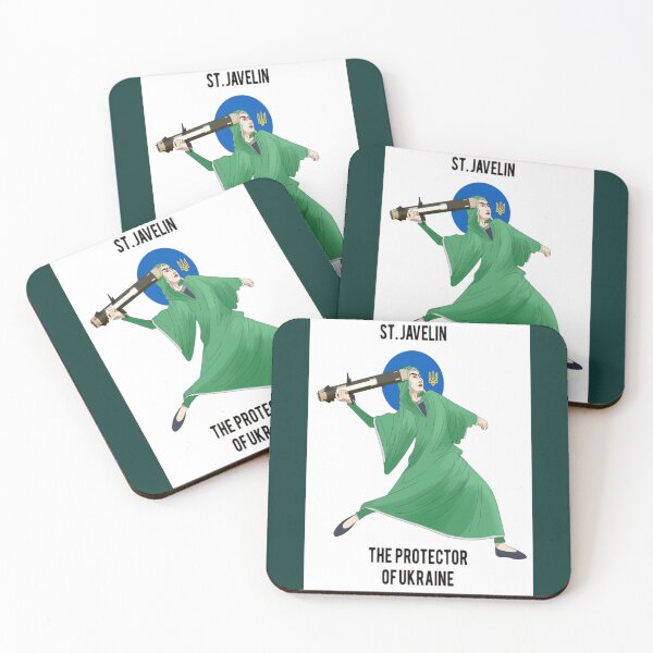 Item preview, Protector St Javelin    designed and sold by FunnnyPalmTees.