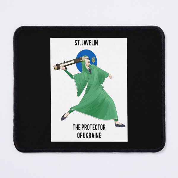 Item preview, Protector St Javelin designed and sold by FunnnyPalmTees.