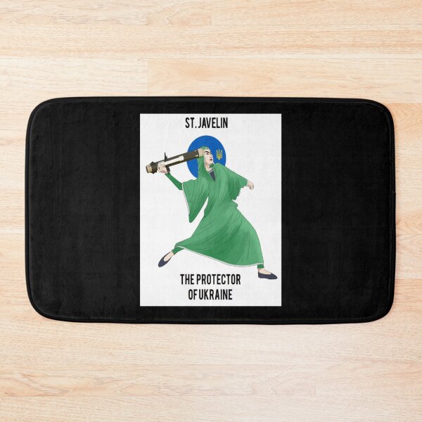 Item preview, Protector St Javelin    designed and sold by FunnnyPalmTees.