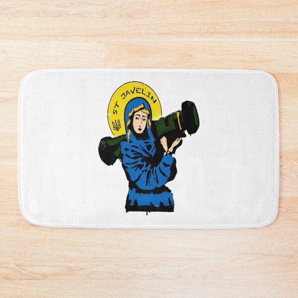 Item preview, Saint Javelin                 designed and sold by FunnnyPalmTees.