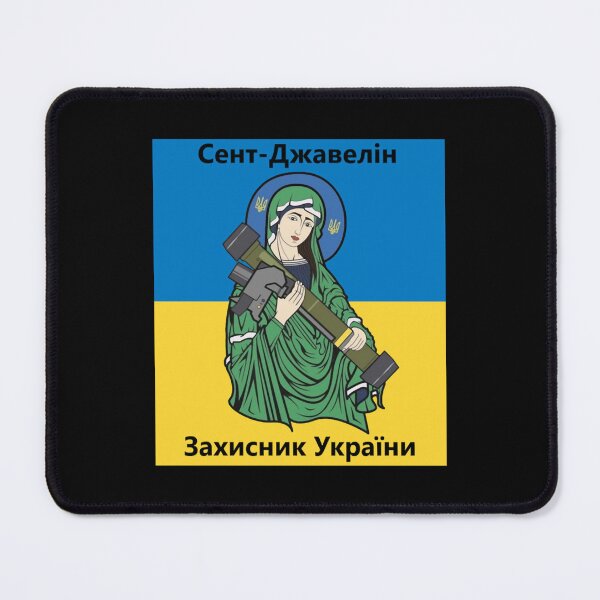 Item preview, Saint Javelin - The protector of Ukraine designed and sold by FunnnyPalmTees.