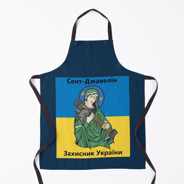 Item preview, Saint Javelin - The protector of Ukraine designed and sold by FunnnyPalmTees.