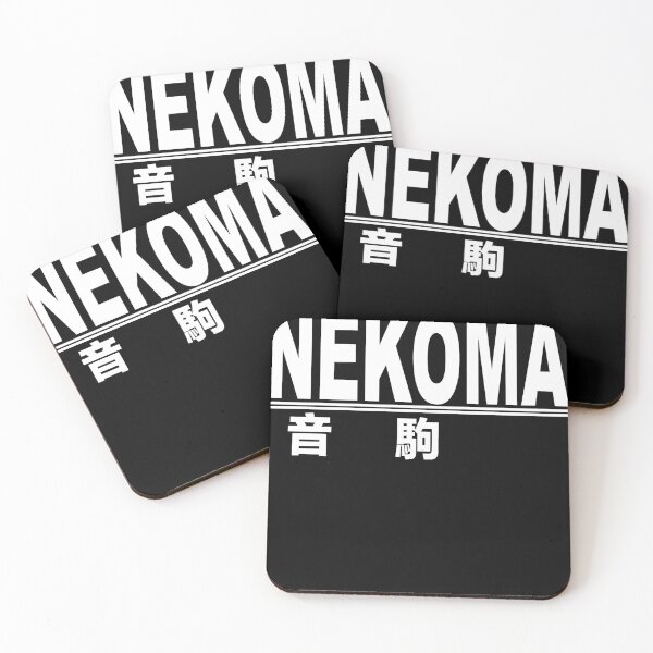 Aperçu de l'œuvre Nekoma High School Logo Essentiel créée et vendue par BraidenSpencer.