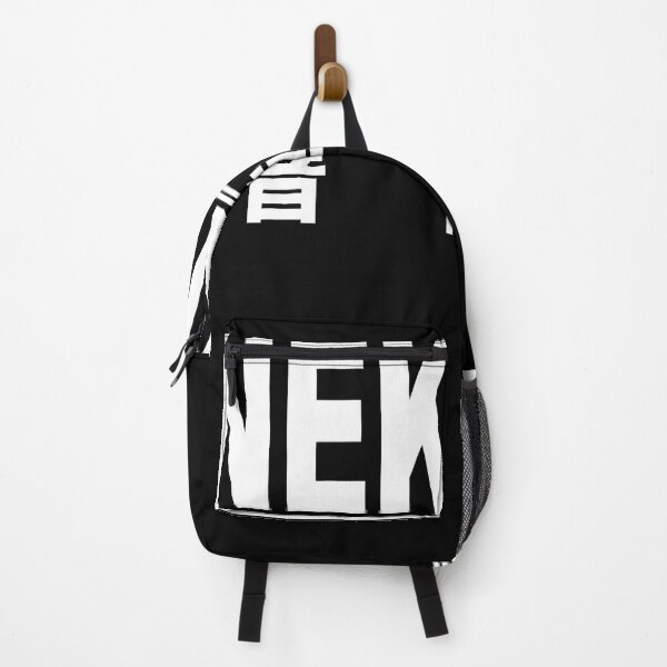 Item preview, Nekoma High School Logo Essential designed and sold by BraidenSpencer.