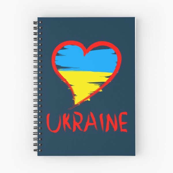 Artikelvorschau, ukraine ukraine ukraine ukraine stark ich stehe mit ukraine ukraine im herzen entworfen und verkauft von FunnnyPalmTees.