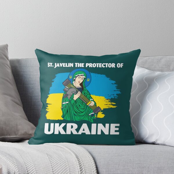 Item preview, Saint Javelin Ukraine   designed and sold by FunnnyPalmTees.