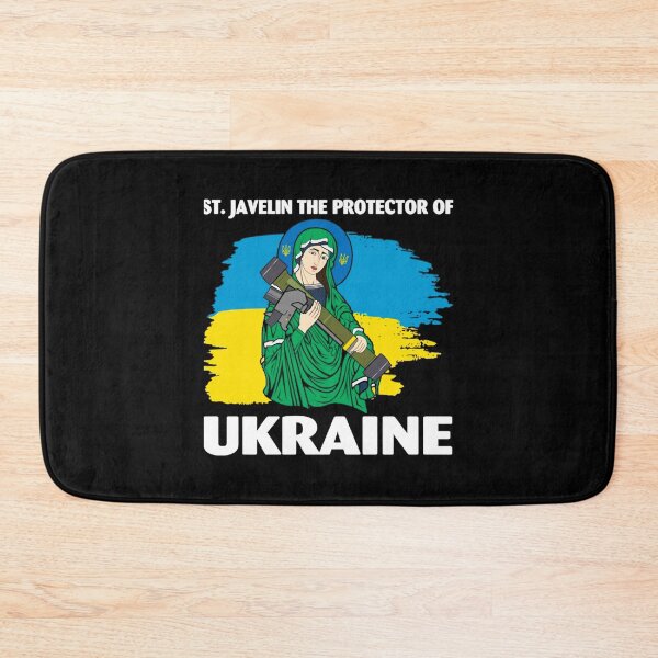 Item preview, Saint Javelin Ukraine   designed and sold by FunnnyPalmTees.