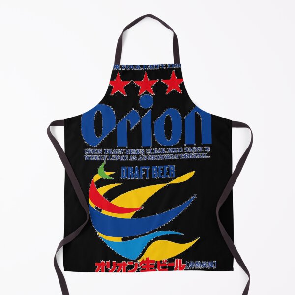 Item preview, Orion Beer Premium designed and sold by LeighFernand42.